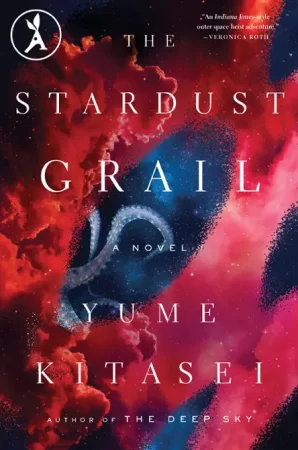 stardustgrail